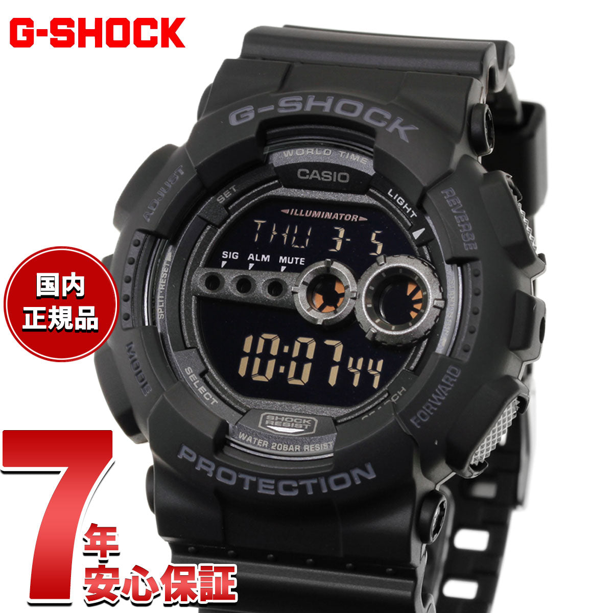 G-SHOCK カシオ Gショック 腕時計 メンズ G-SHOCK GD-100-1BJF