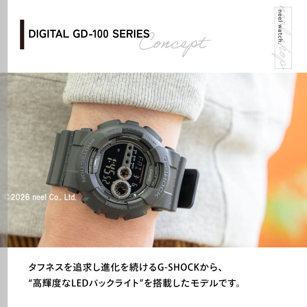 G-SHOCK カシオ Gショック 腕時計 メンズ G-SHOCK GD-100-1BJF