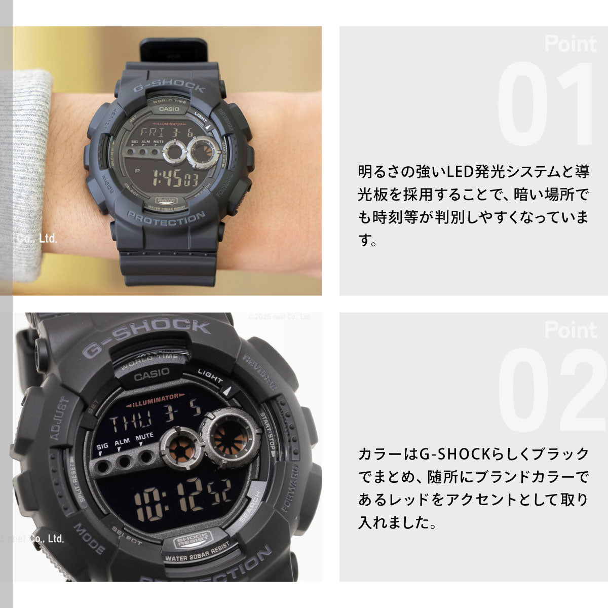 G-SHOCK カシオ Gショック 腕時計 メンズ G-SHOCK GD-100-1BJF