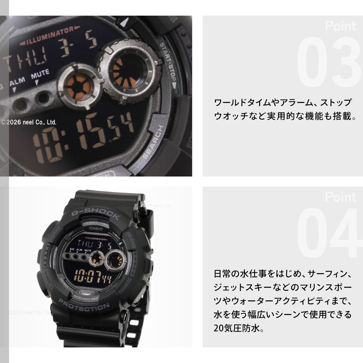 G-SHOCK カシオ Gショック 腕時計 メンズ G-SHOCK GD-100-1BJF