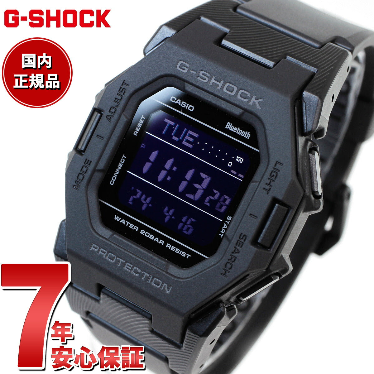 G-SHOCK デジタル 腕時計 カシオ CASIO GD-B500-1JF 小型化モデル ブラック スマートフォンリンク【2024 新作】