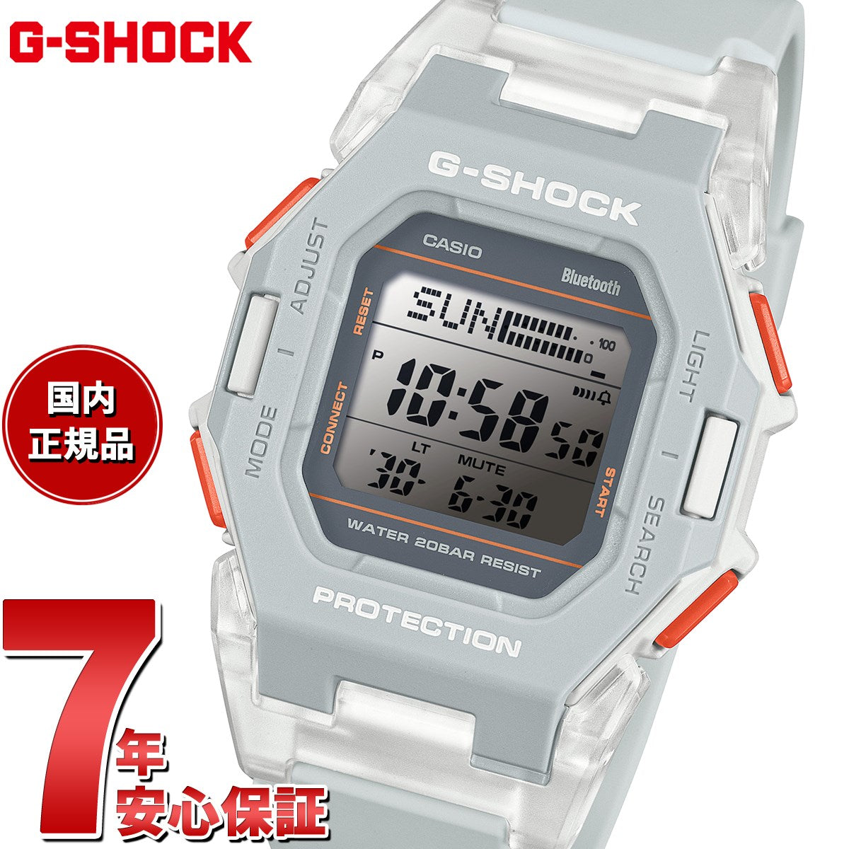 gd-b500s-8jf