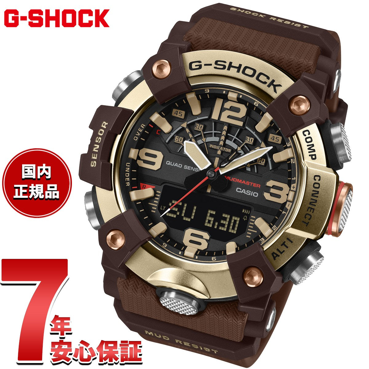 gg-b100xmh-5ajf