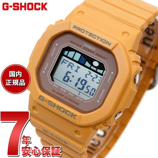 G-SHOCK カシオ G-LIDE Gショック Gライド 腕時計 メンズ レディース CASIO GLX-S5600-4JF DW-5600 小型化・薄型化モデル