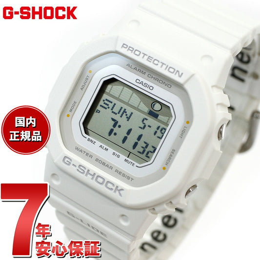 G-SHOCK カシオ G-LIDE Gショック Gライド 腕時計 メンズ レディース CASIO GLX-S5600-7BJF GLX-5600 小型化・薄型化モデル【2024 新作】