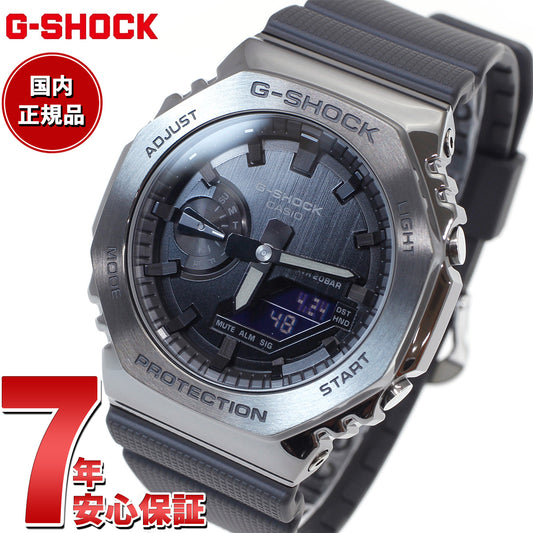 G-SHOCK カシオ Gショック CASIO メンズ 腕時計 アナデジ GM-2100BB-1AJF メタルカバー