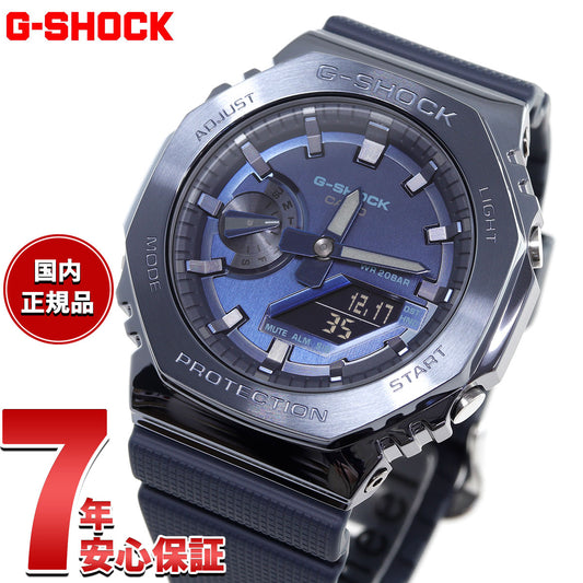 G-SHOCK メタル カシオ Gショック CASIO 腕時計 メンズ ネイビー GM-2100N-2AJF