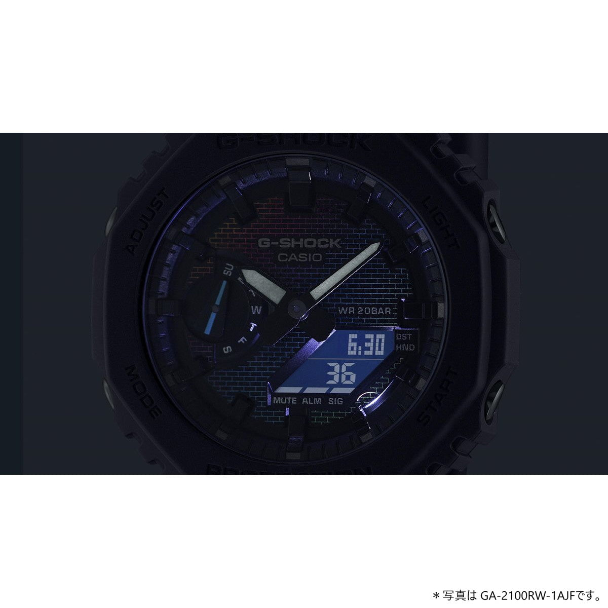 G-SHOCK カシオ Gショック CASIO アナデジ 腕時計 メンズ GM-2100RW-1AJF レインボーカラー レンガパターン デザイン メタルカバー【2024 新作】