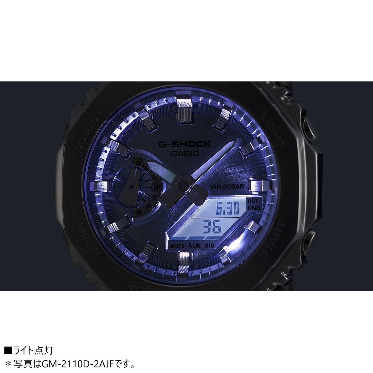 G-SHOCK アナデジ メンズ 腕時計 カシオ CASIO GM-2110D-2BJF ネイビー メタルベゼル＆メタルバンド【2024 新作】