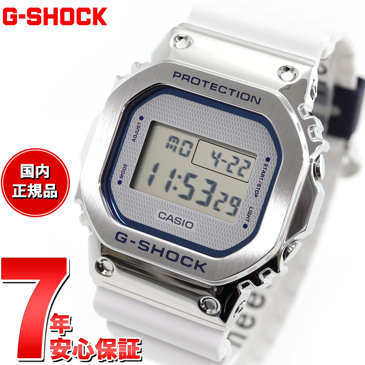 G-SHOCK Gショック 腕時計 GM-5600LC-7JF ペアウォッチ プレシャス ハート セレクション PRECIOUS HEART SELECTION CASIO カシオ