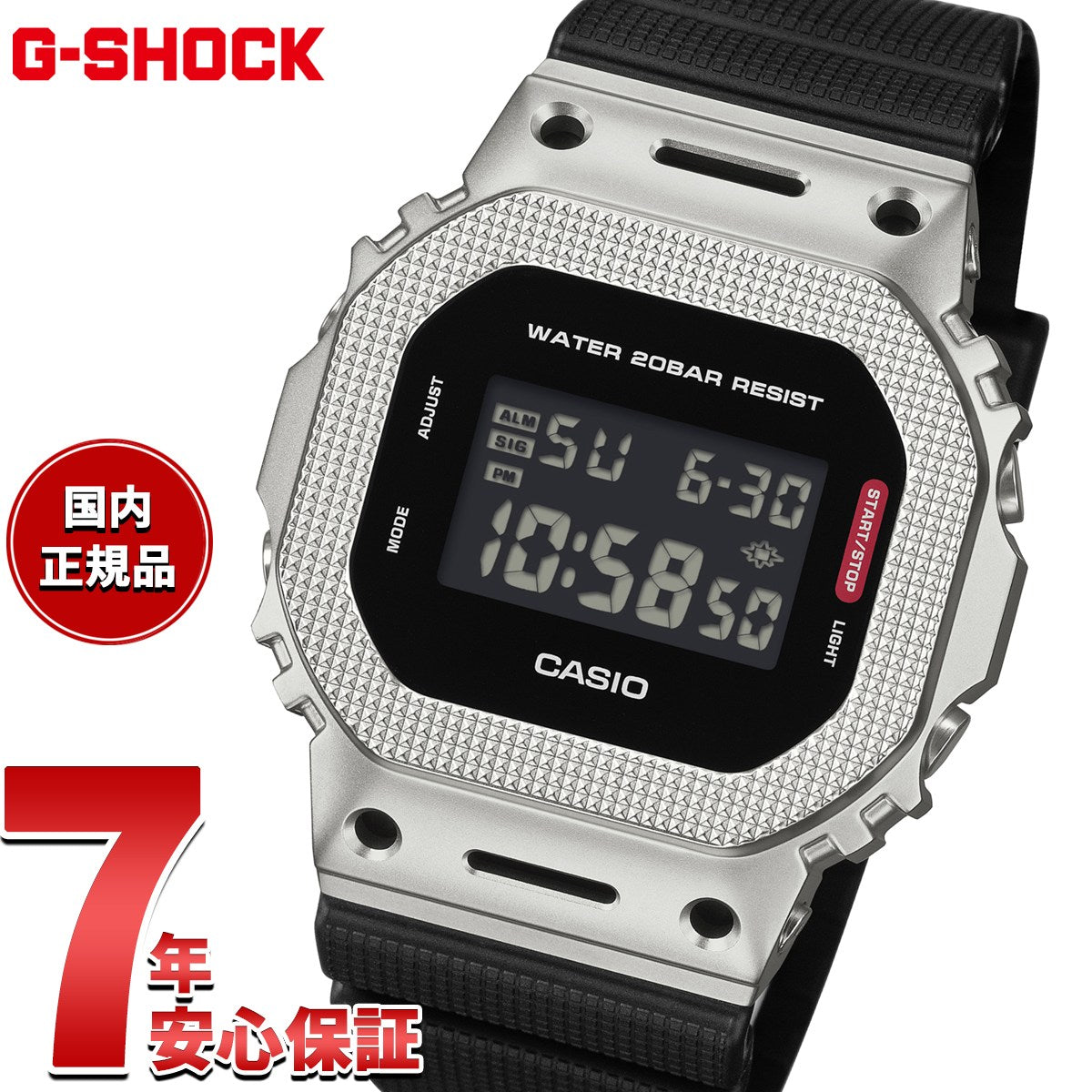 gm-5600m-1jf