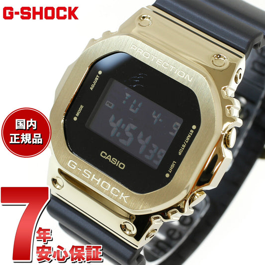 G-SHOCK デジタル カシオ Gショック CASIO 腕時計 メンズ GM-5600UG-9JF ブラック ゴールド メタルカバー LEDバックライト