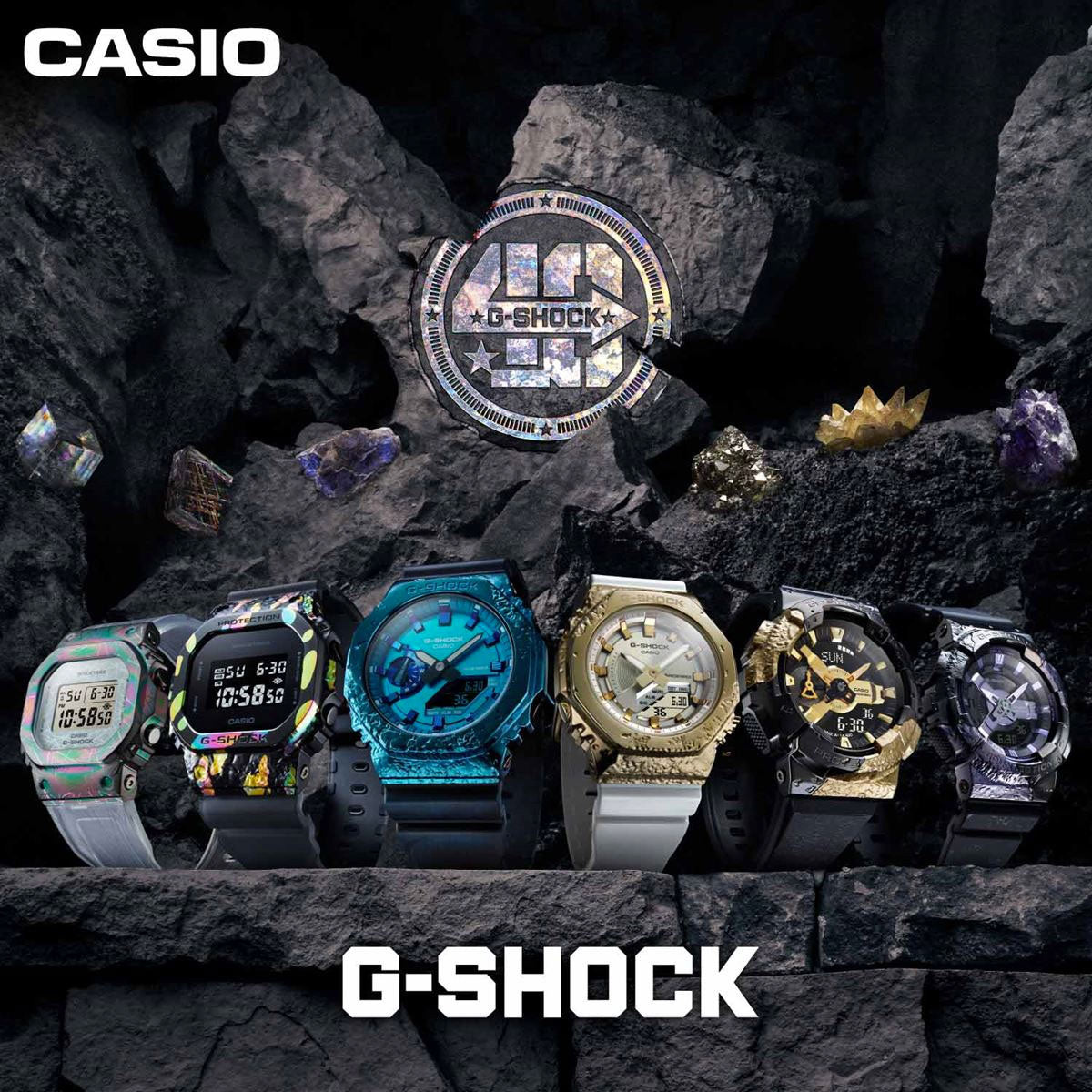 G-SHOCK 40周年 アドヴェンチャラーズ・ストーン GM-5640GEM-1JR カシオ Gショック CASIO デジタル 腕時計 メタルカバー 鉱石 G-SHOCK 40th Anniversary Adventurer's Stone