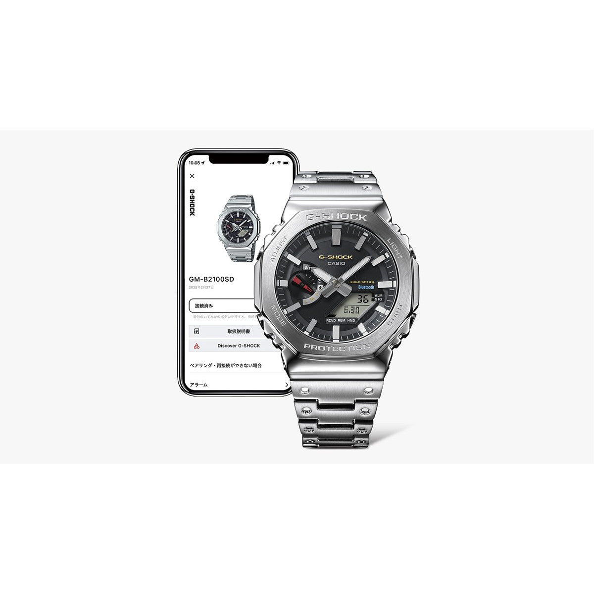 G-SHOCK カシオ Gショック CASIO GM-B2100BT-1AJF タフソーラー フルメタル クロノグラフ 腕時計 メンズ スマートフォンリンク【2025 新作】