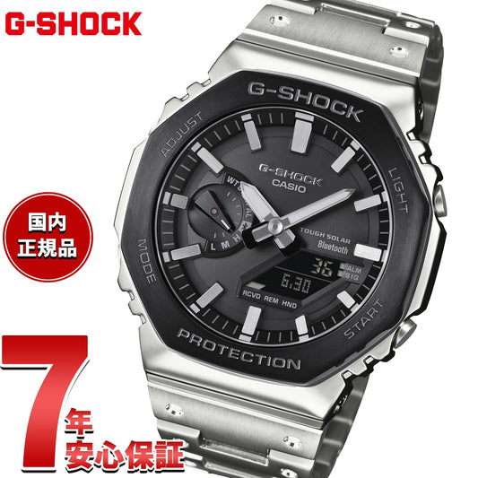 G-SHOCK カシオ Gショック CASIO GM-B2100BT-1AJF タフソーラー フルメタル クロノグラフ 腕時計 メンズ スマートフォンリンク【2025 新作】