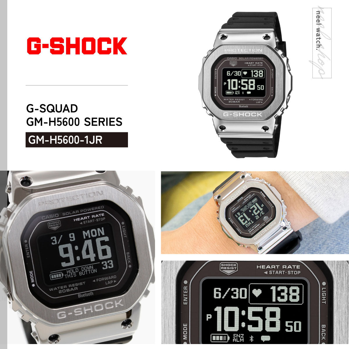 G-SHOCK G-SQUAD カシオ Gショック ジースクワッド CASIO Bluetooth搭載 USB充電対応 ソーラー 腕時計 メンズ GM-H5600-1JR【2026 新作】