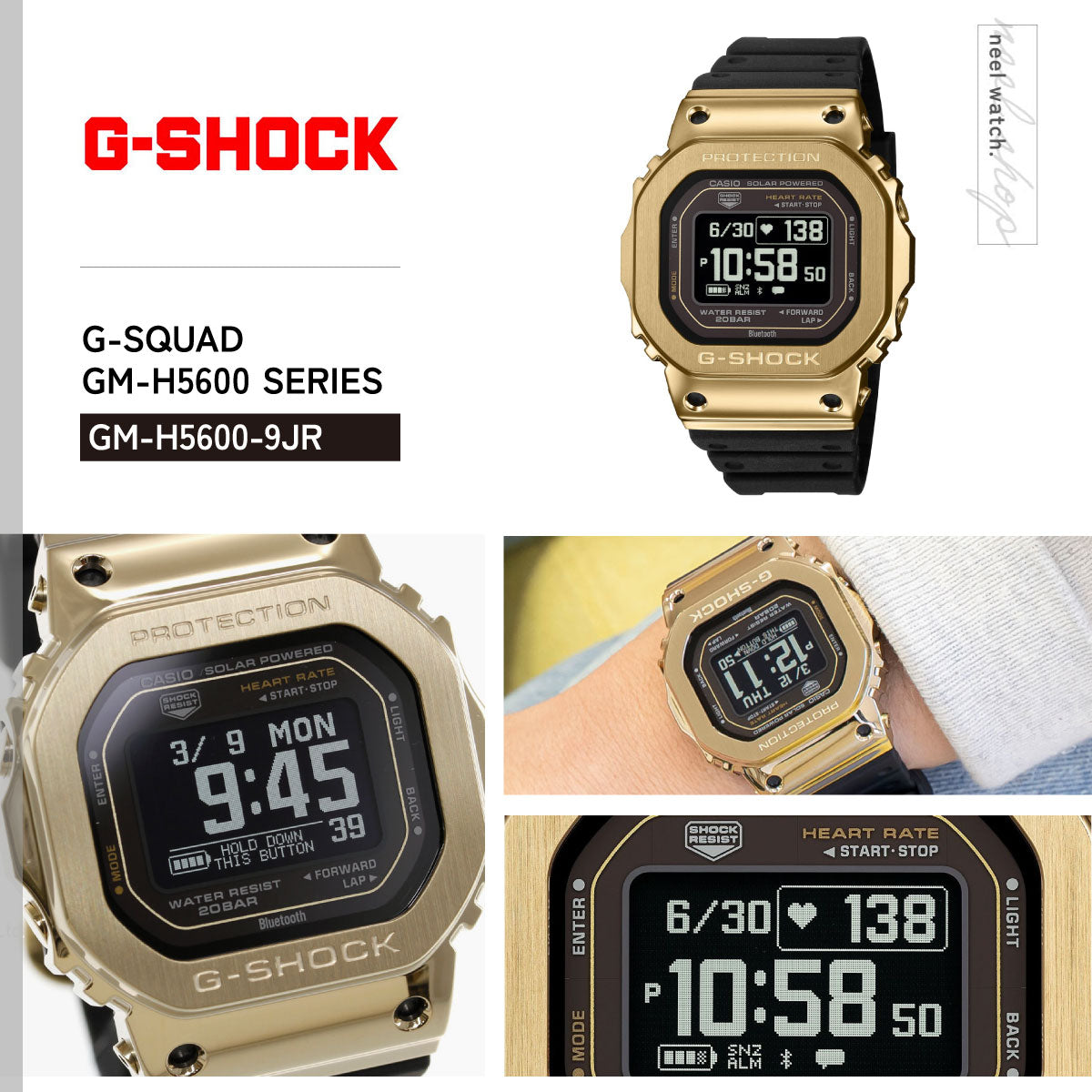 G-SHOCK G-SQUAD カシオ Gショック ジースクワッド CASIO Bluetooth