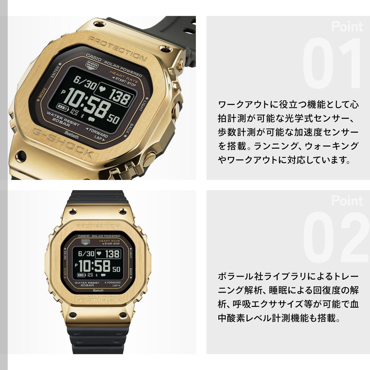 G-SHOCK G-SQUAD カシオ Gショック ジースクワッド CASIO Bluetooth搭載 USB充電対応 ソーラー 腕時計 メンズ GM-H5600-9JR【2026 新作】