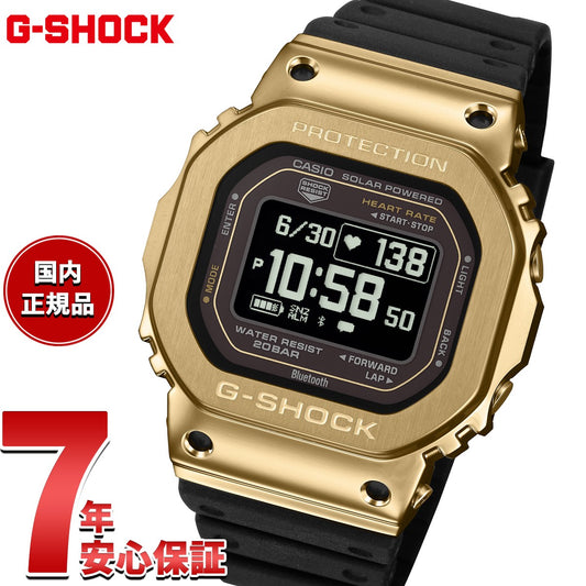 G-SHOCK G-SQUAD カシオ Gショック ジースクワッド CASIO Bluetooth搭載 USB充電対応 ソーラー 腕時計 メンズ GM-H5600-9JR【2026 新作】