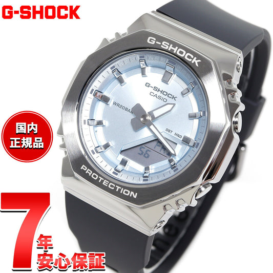 G-SHOCK カシオ Gショック CASIO アナデジ 腕時計 メンズ レディース GM-S2110-2AJF GM-S2100 小型化モデル ブルー【2024 新作】