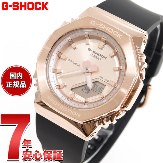 G-SHOCK カシオ Gショック CASIO アナデジ 腕時計 メンズ レディース GM-S2110PG-1A4JF メタルカバード ピンクゴールド【2025 新作】
