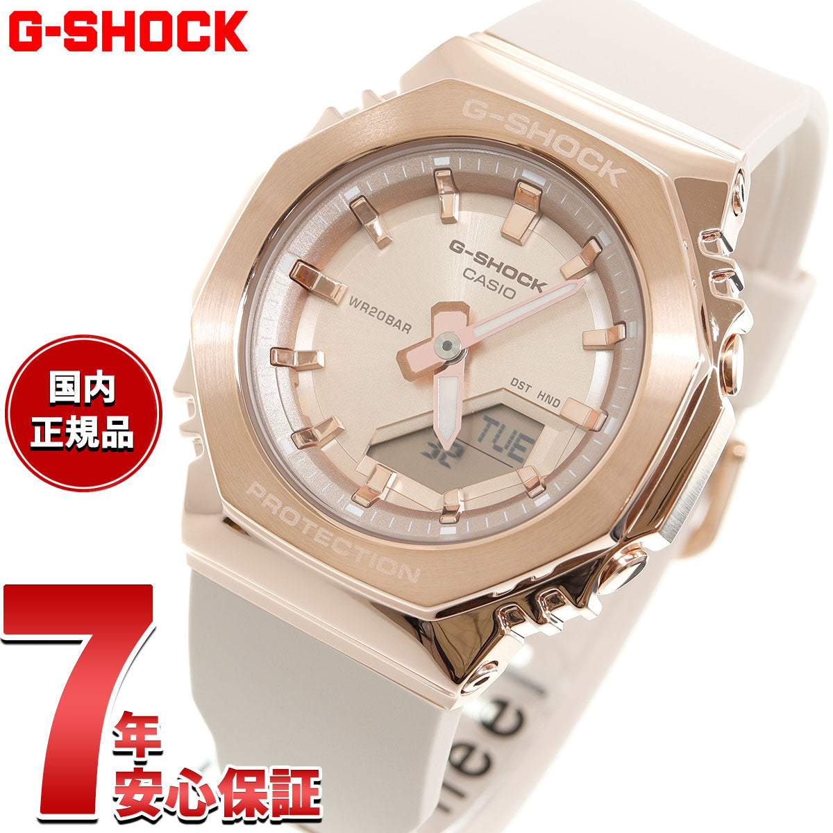 超人気モデル　カシオ　G-SHOCK　GM-S2110PG-4AJF G-SHOCK カシオ Gショック CASIO アナデジ 腕時計 メンズ レディース