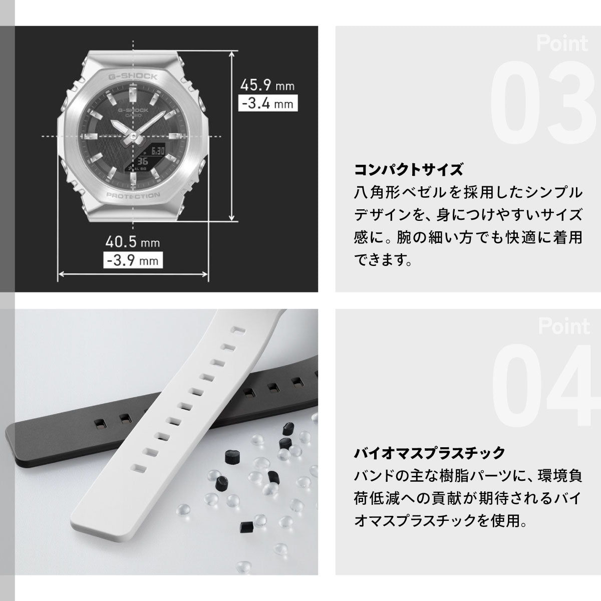 G-SHOCK カシオ Gショック CASIO アナデジ 腕時計 メンズ レディース GM-S2110SR-1AJF メタルベゼル ピンク【2026 新作】
