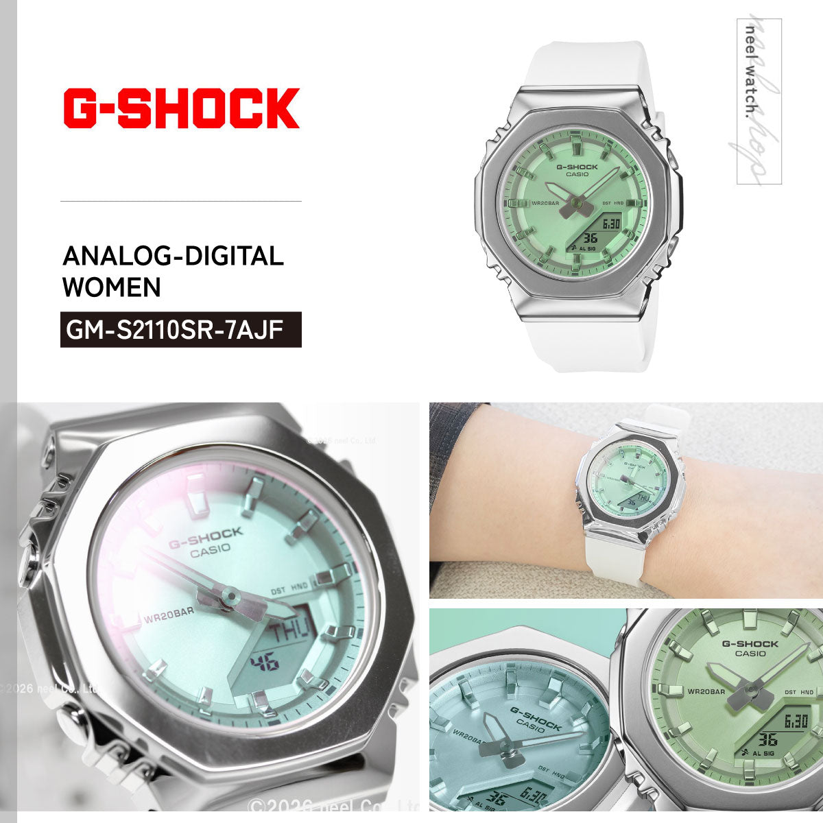 G-SHOCK カシオ Gショック CASIO アナデジ 腕時計 メンズ レディース GM-S2110SR-7AJF メタルベゼル グリーン【2026 新作】
