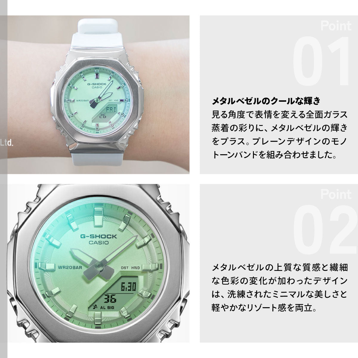 G-SHOCK カシオ Gショック CASIO アナデジ 腕時計 メンズ レディース GM-S2110SR-7AJF メタルベゼル グリーン【2026 新作】