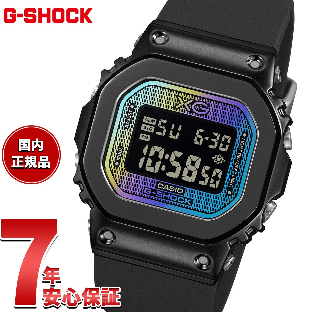 gm-s5600xg-1jr