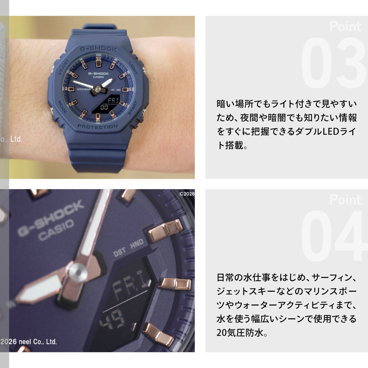 G-SHOCK カシオ Gショック CASIO アナデジ 腕時計 メンズ レディース GMA-P2100M-2AJF ネイビー