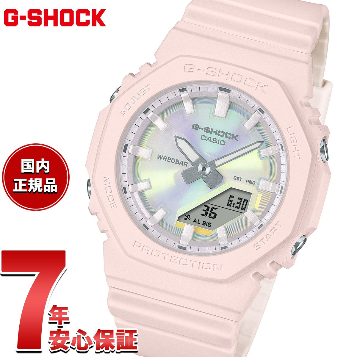 gma-p2100pc-4ajf