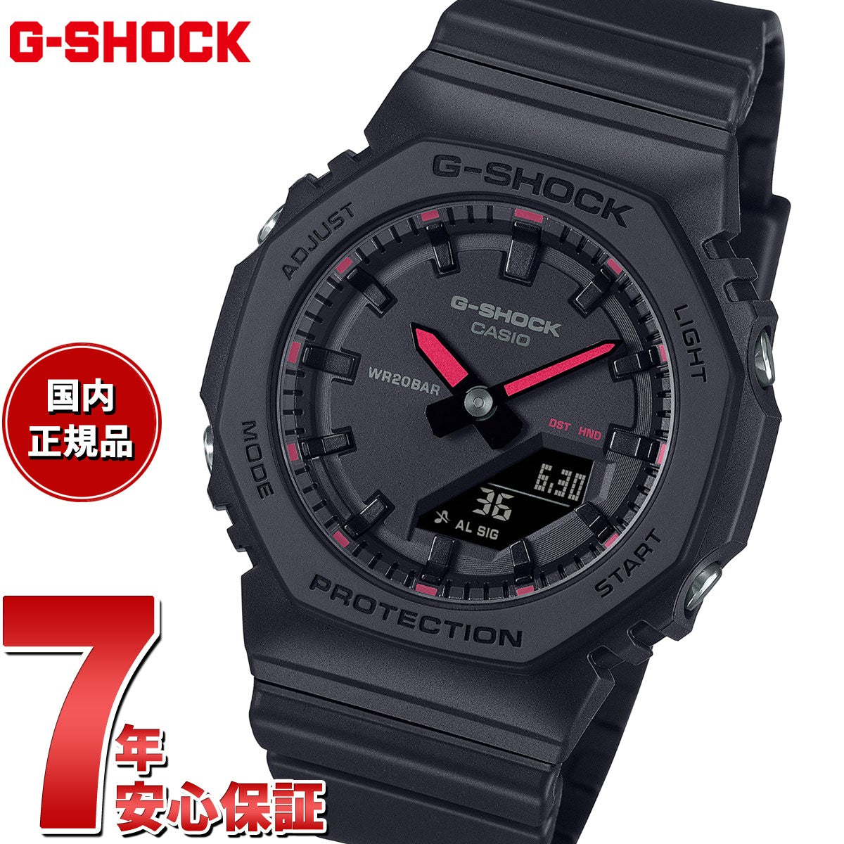 gma-p2100sa-1a1jf