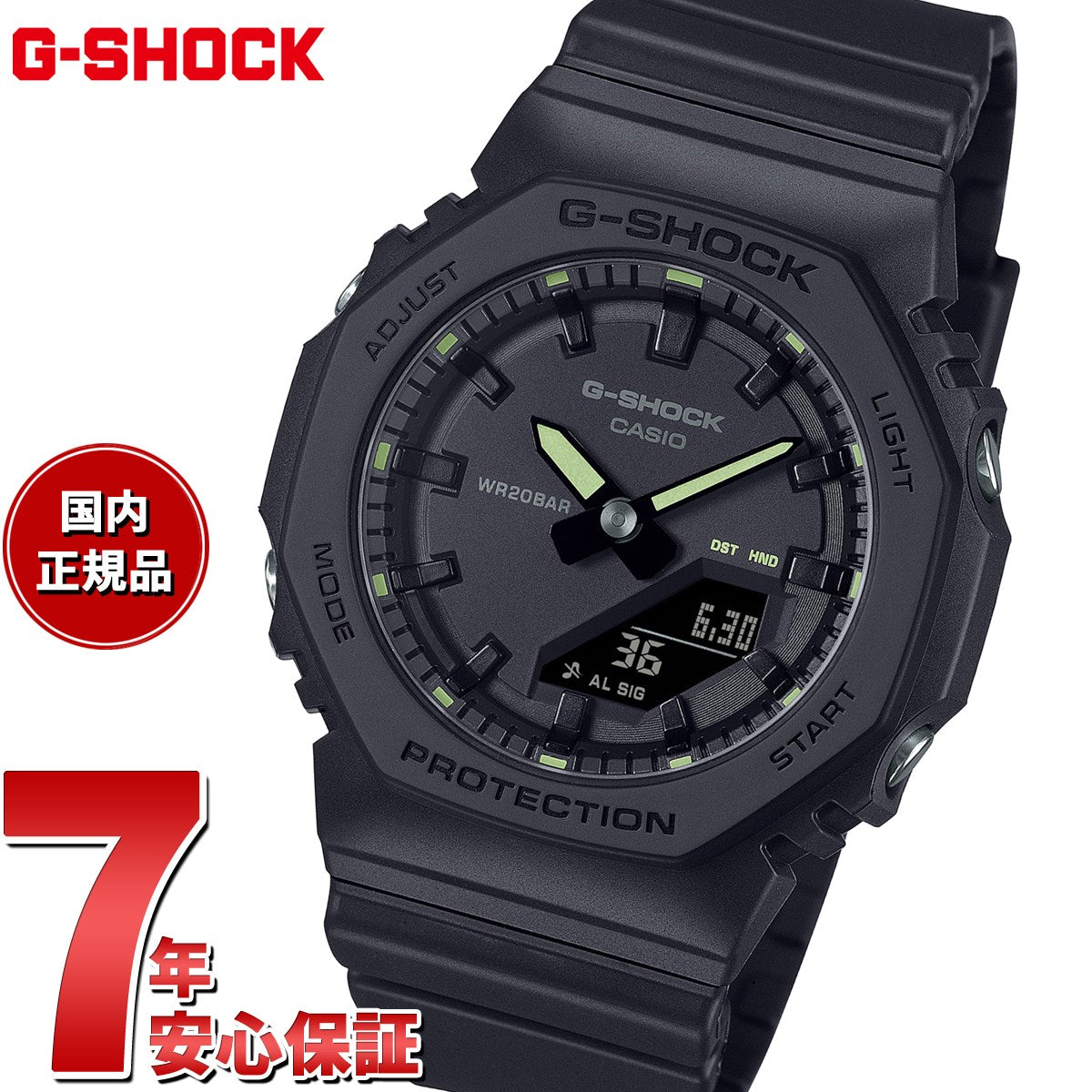 gma-p2100sa-1a2jf