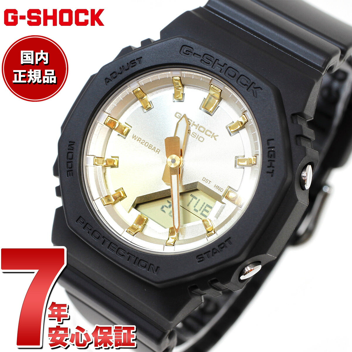 G-SHOCK カシオ Gショック CASIO アナデジ 腕時計 メンズ レディース GMA-P2100SG-1AJF GMA-S2100 小型化モデル サンセットビーチ テーマ【2024 新作】