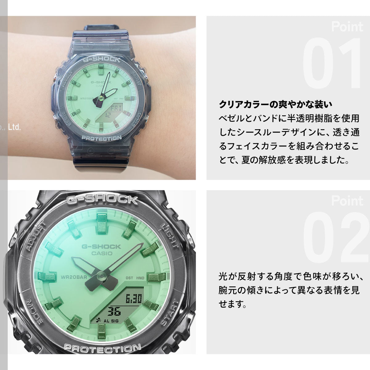 G-SHOCK カシオ Gショック CASIO アナデジ 腕時計 メンズ レディース GMA-P2100SR-1AJF グリーン【2026 新作】
