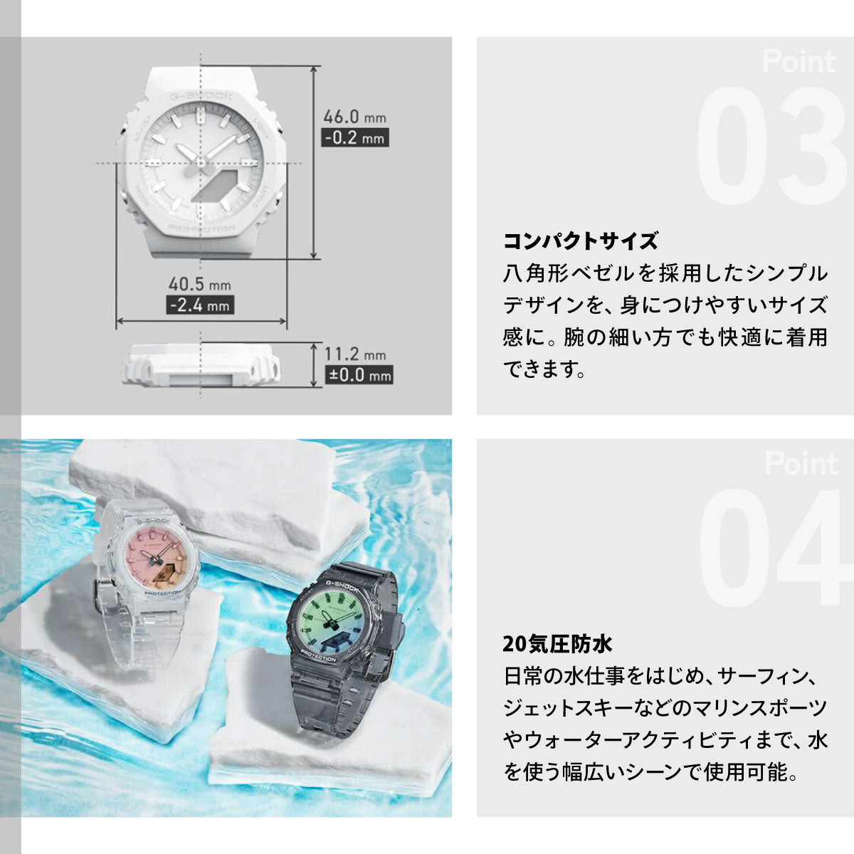 G-SHOCK カシオ Gショック CASIO アナデジ 腕時計 メンズ レディース GMA-P2100SR-1AJF グリーン【2026 新作】