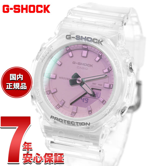 G-SHOCK カシオ Gショック CASIO アナデジ 腕時計 メンズ レディース GMA-P2100SR-7AJF ピンク【2026 新作】