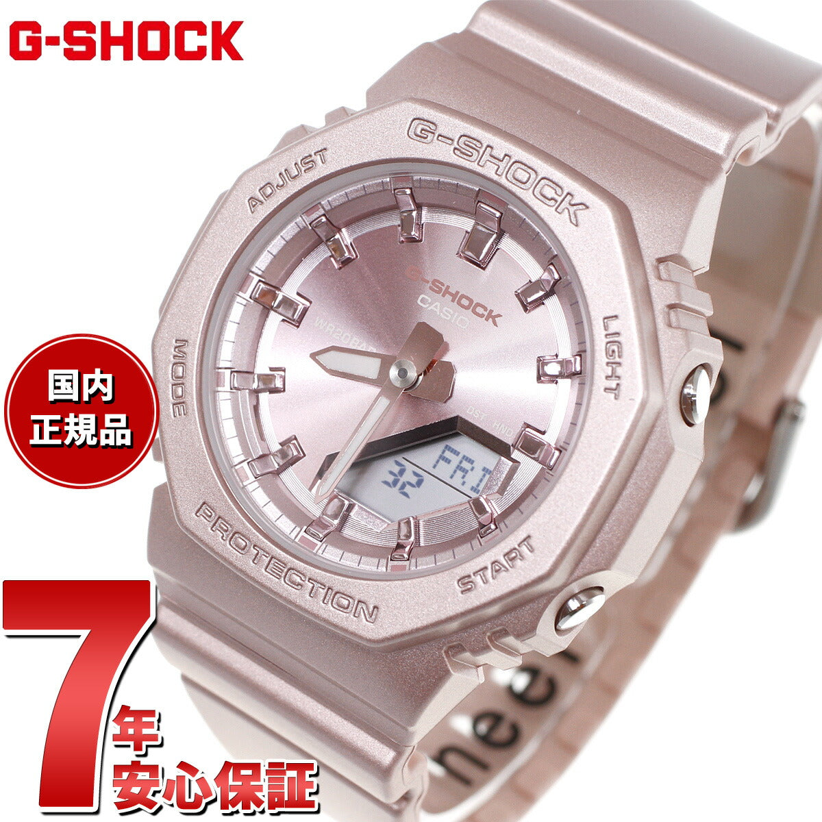 G-SHOCK カシオ Gショック CASIO アナデジ 腕時計 メンズ レディース GMA-P2100ST-4AJF GMA-S2100 小型化モデル【2024 新作】