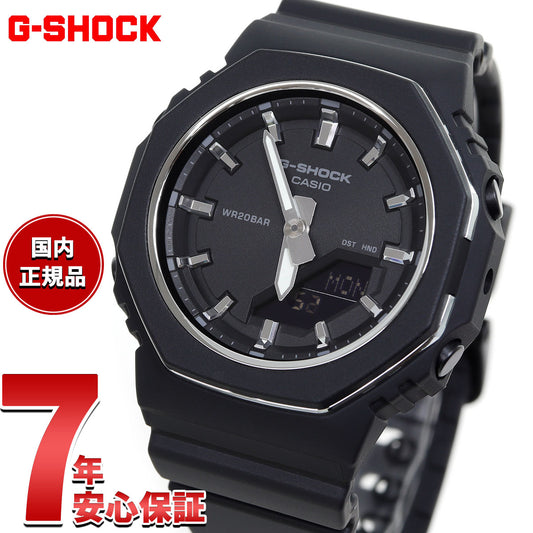 G-SHOCK カシオ Gショック CASIO アナデジ 腕時計 メンズ レディース GMA-P2110-1AJF ブラック【2025 新作】