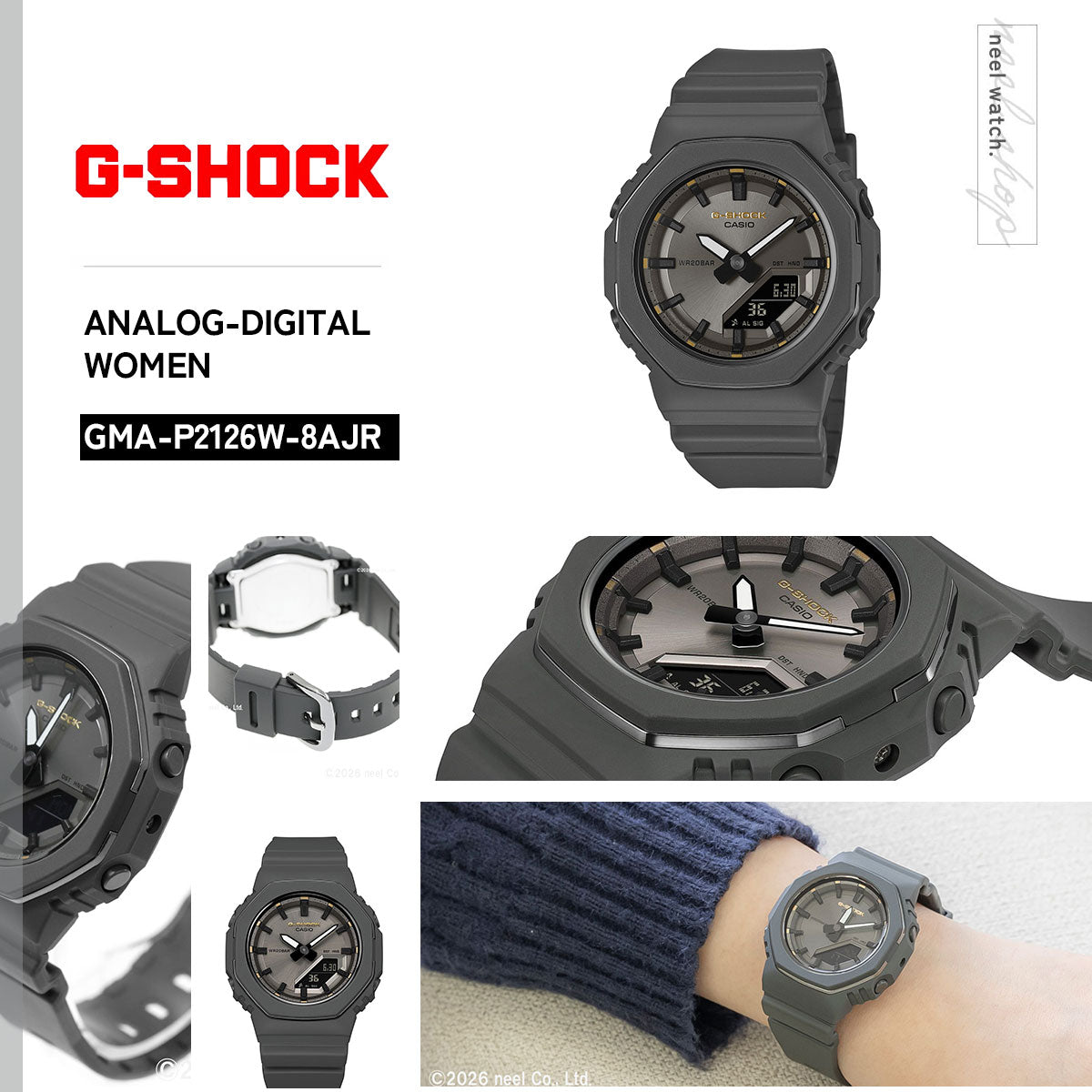 G-SHOCK カシオ Gショック CASIO 国際女性デー 記念 アナデジ 腕時計 メンズ レディース GMA-P2126W-8AJR ダークグレー【2026 新作】