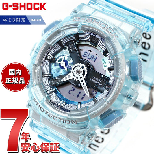 G-SHOCK カシオ Gショック CASIO オンライン限定モデル 腕時計 メンズ レディース GMA-S110VW-2AJF GA-110 小型化・薄型化モデル クリアスケルトン ブルーグリーン【2024 新作】