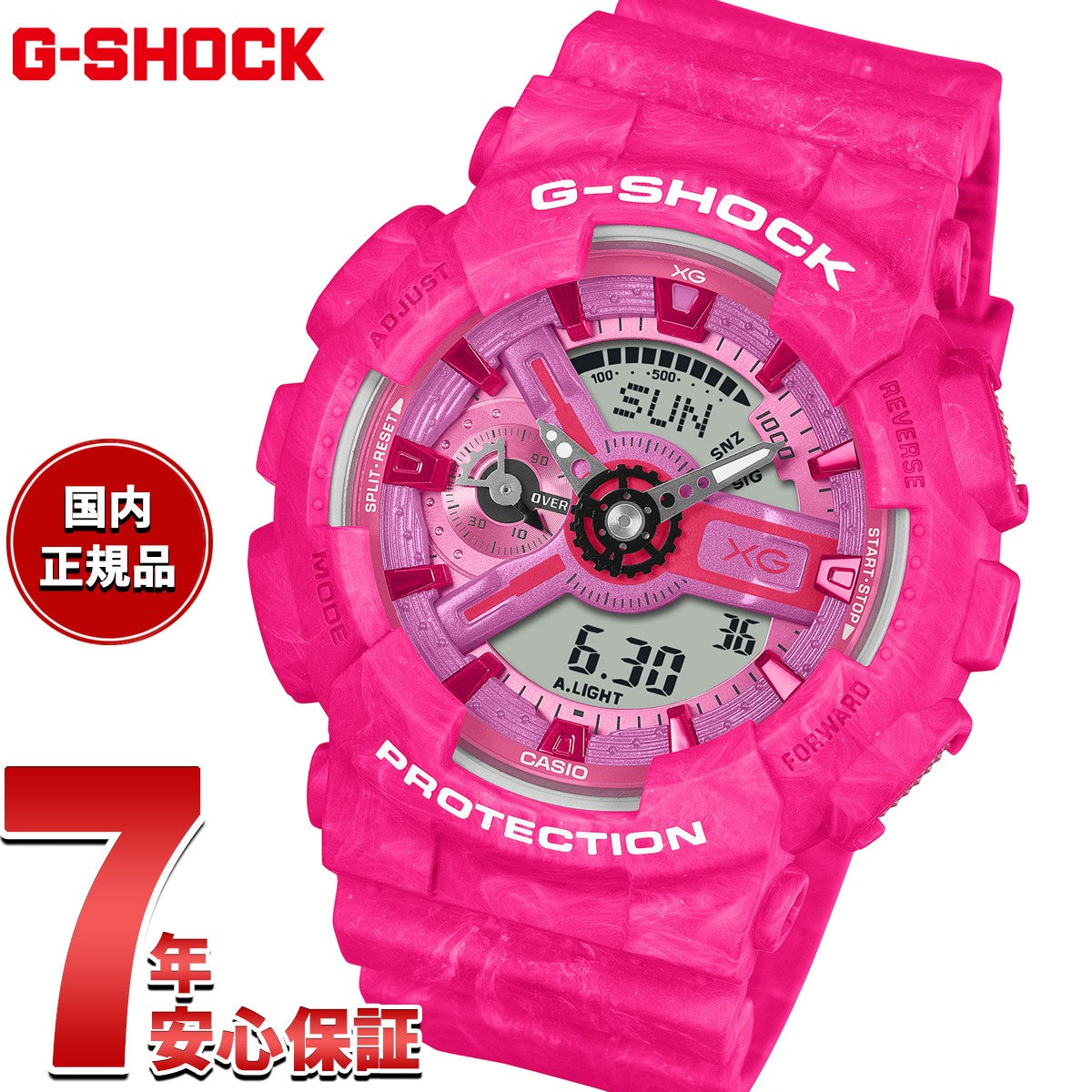 gma-s110xg-4ajr