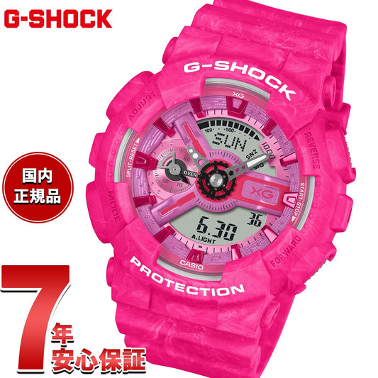 gma-s110xg-4ajr