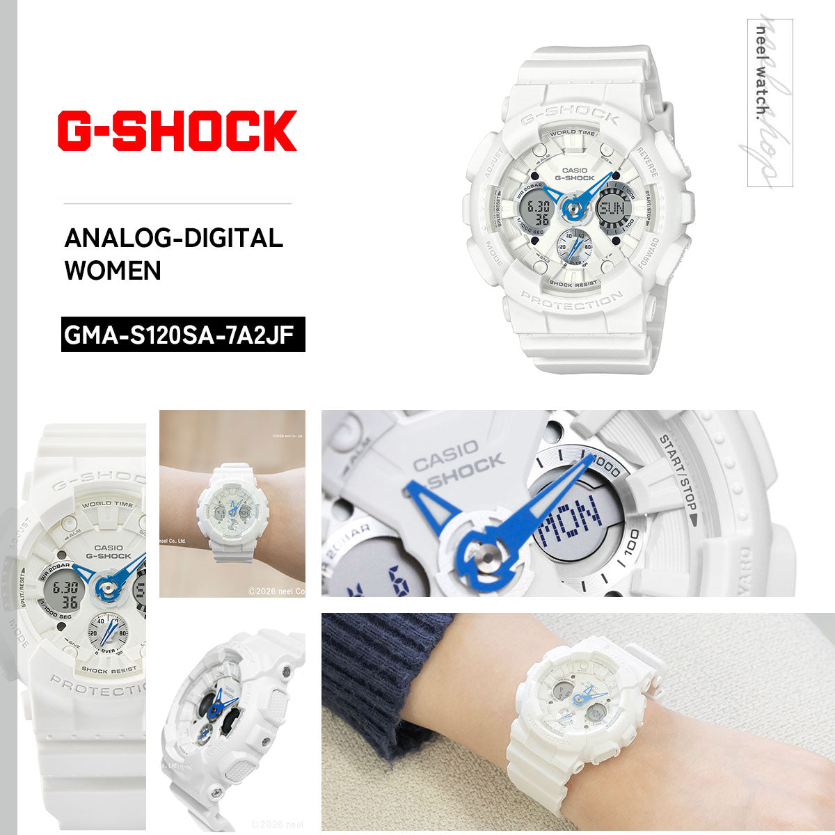 G-SHOCK カシオ Gショック CASIO アナデジ 腕時計 メンズ レディース GMA-S120SA-7A2JF オールホワイト