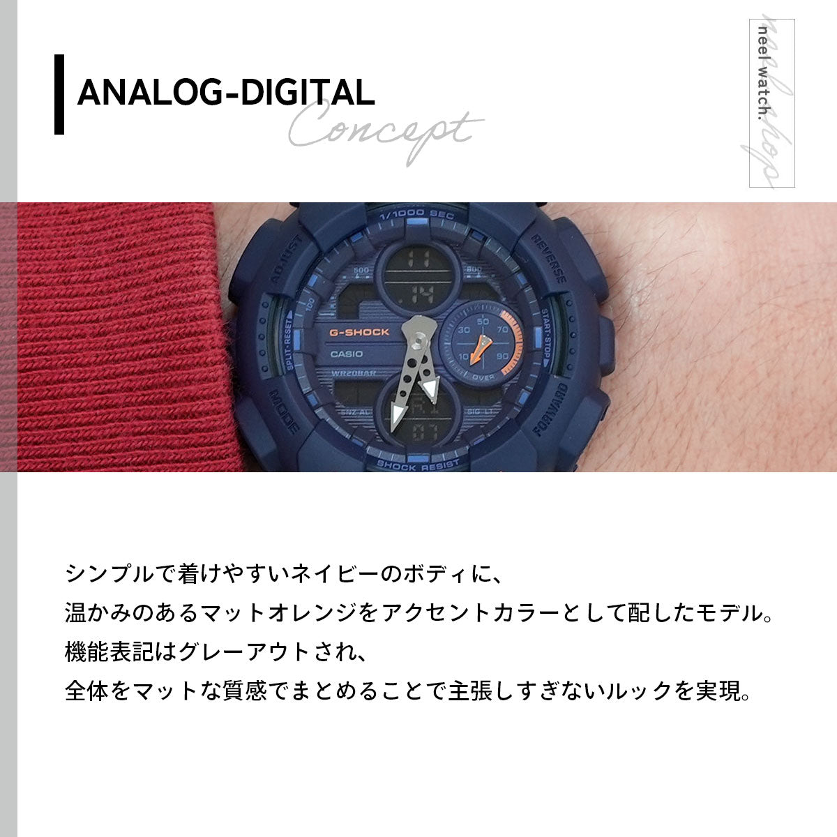 G-SHOCK カシオ Gショック CASIO アナデジ 腕時計 メンズ レディース GMA-S140-2A2JF ネイビー