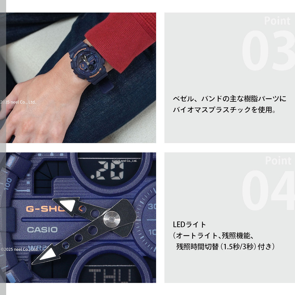 G-SHOCK カシオ Gショック CASIO アナデジ 腕時計 メンズ レディース GMA-S140-2A2JF ネイビー