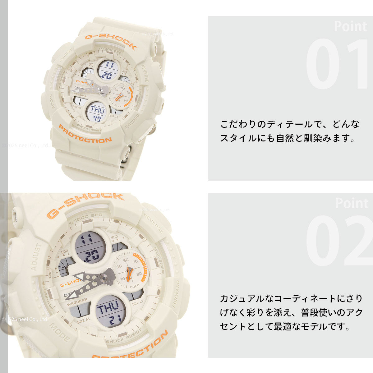 G-SHOCK カシオ Gショック CASIO アナデジ 腕時計 メンズ レディース GMA-S140-7AJF アイボリーホワイト