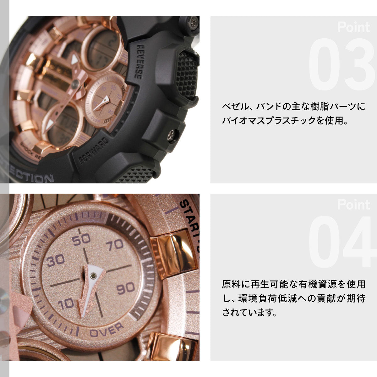 G-SHOCK カシオ Gショック CASIO アナデジ 限定 腕時計 メンズ レディース GMA-S140PG-1AJF【2026 新作】
