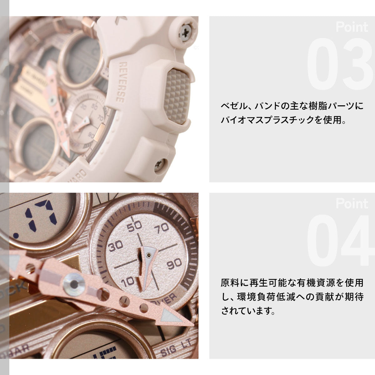 G-SHOCK カシオ Gショック CASIO アナデジ 限定 腕時計 メンズ レディース GMA-S140PG-4AJF【2026 新作】